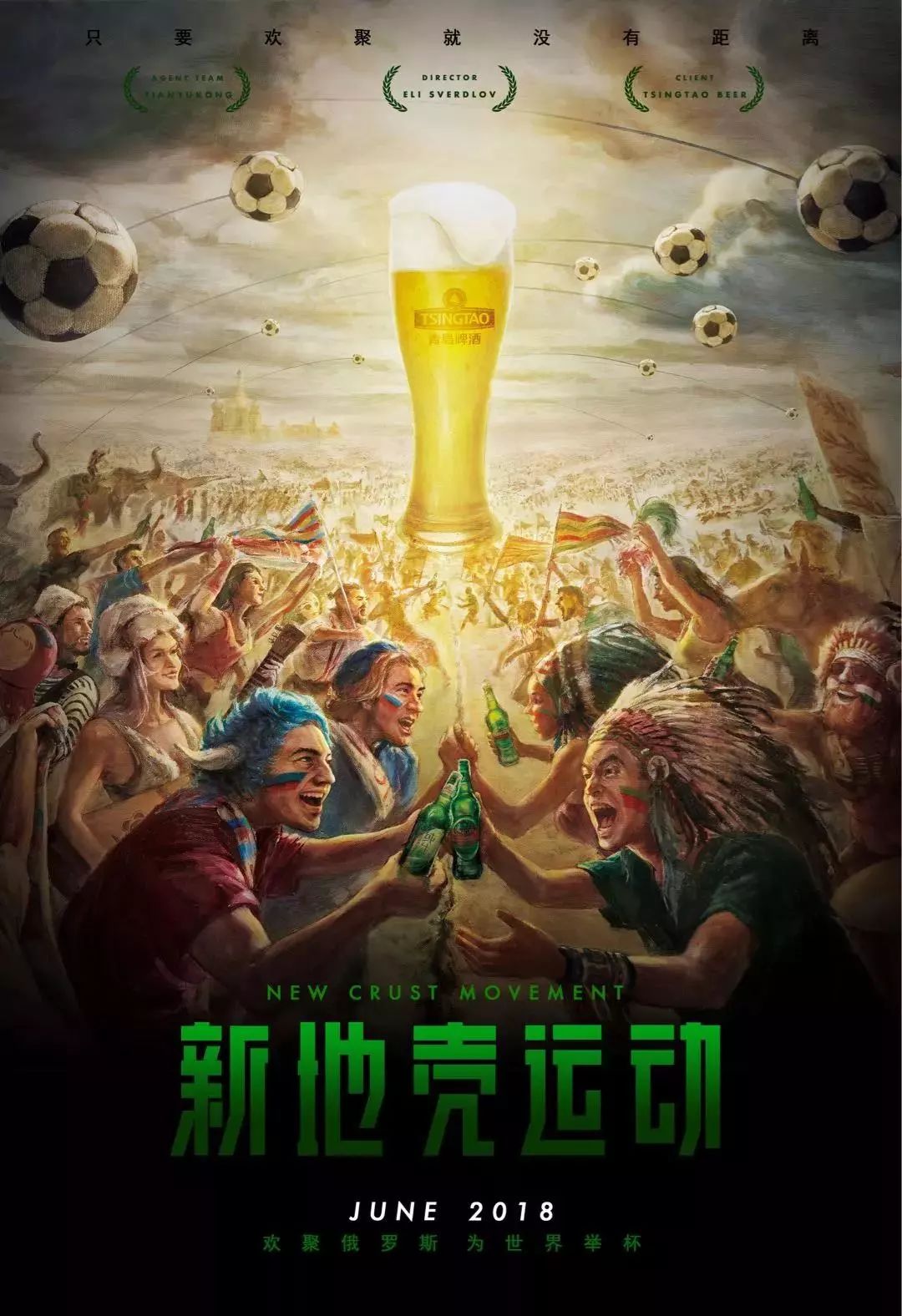 意义正是