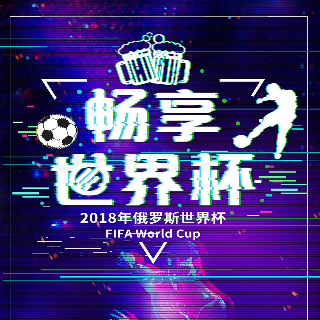 观梅