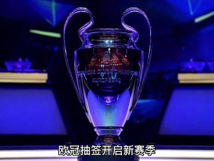 上继续发