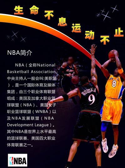然无