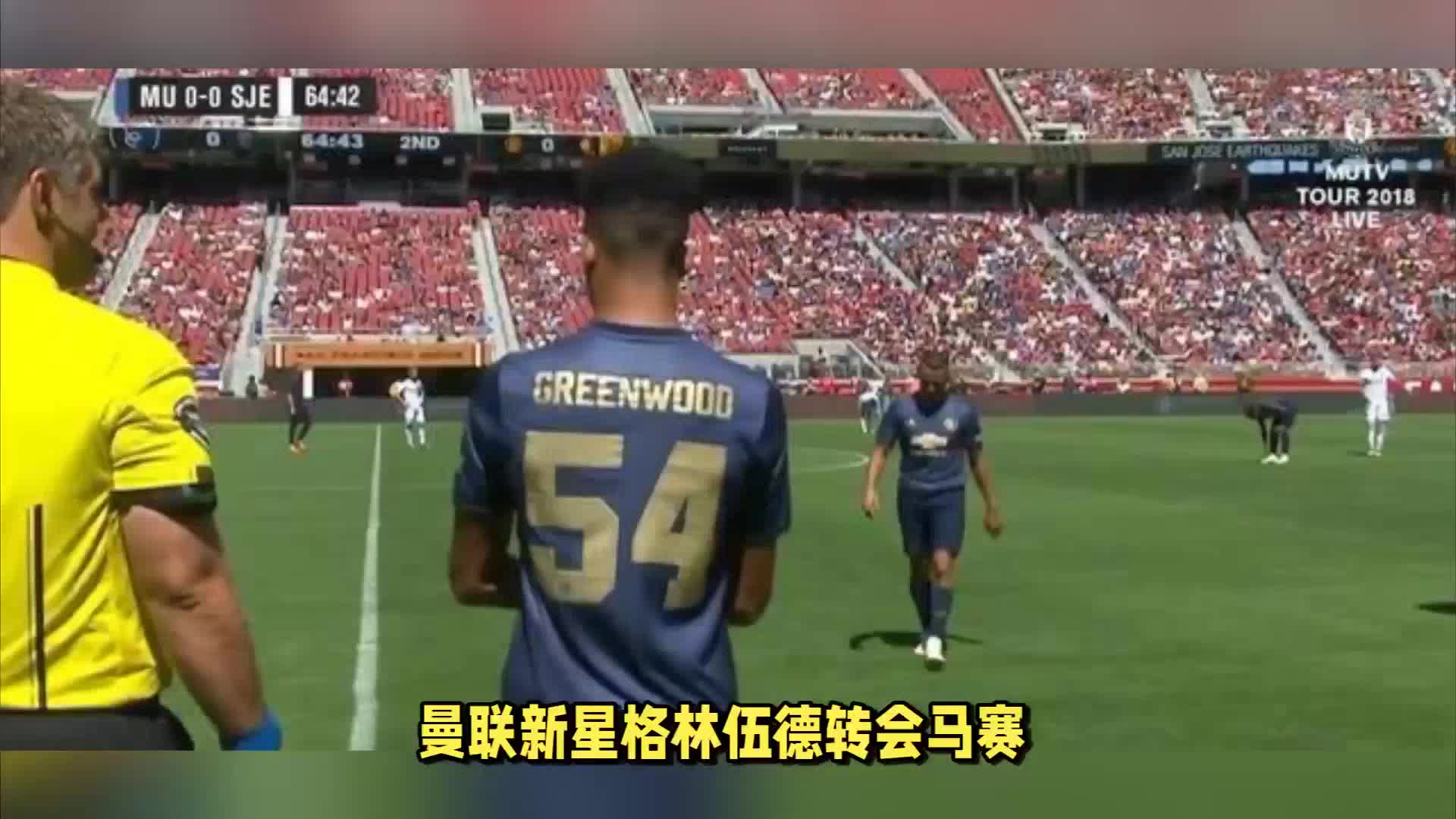 件也为布罗