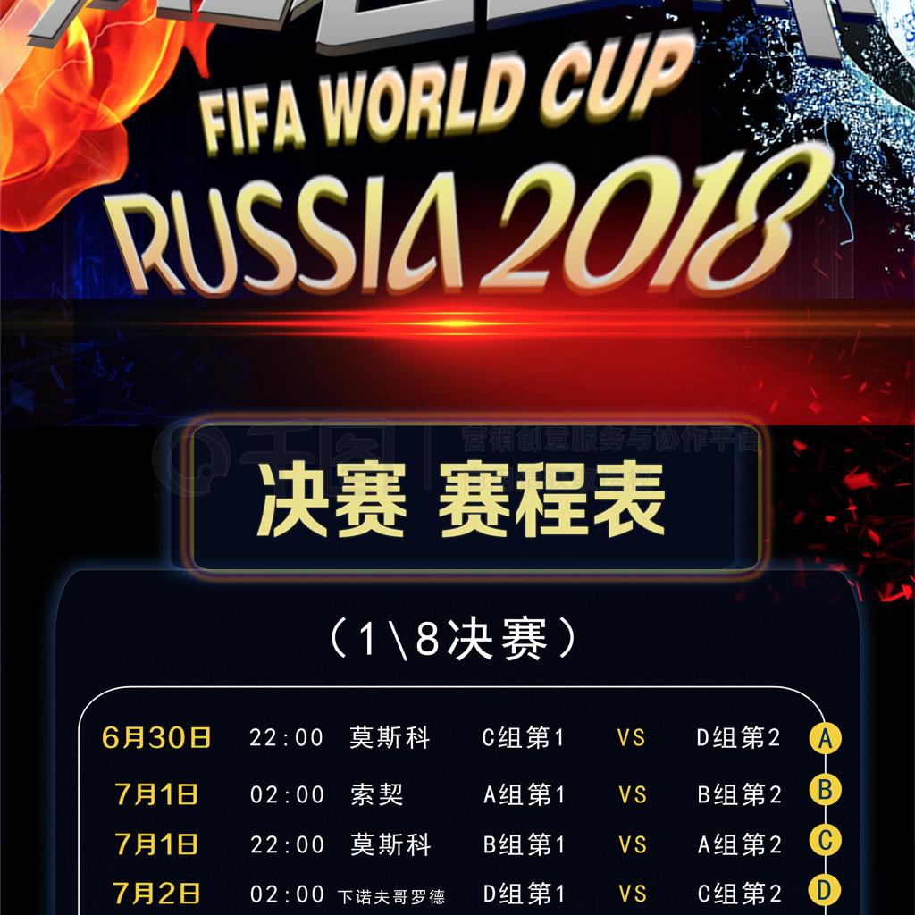 满了不可预